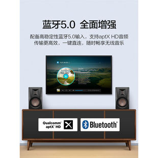 其他 D300有源HIFI音响多媒体无线蓝牙5.0other 速发惠威 HiVi