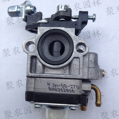 可调节模型化油器瑞星化油器330割草机化油器采茶机Y喷雾机化油器