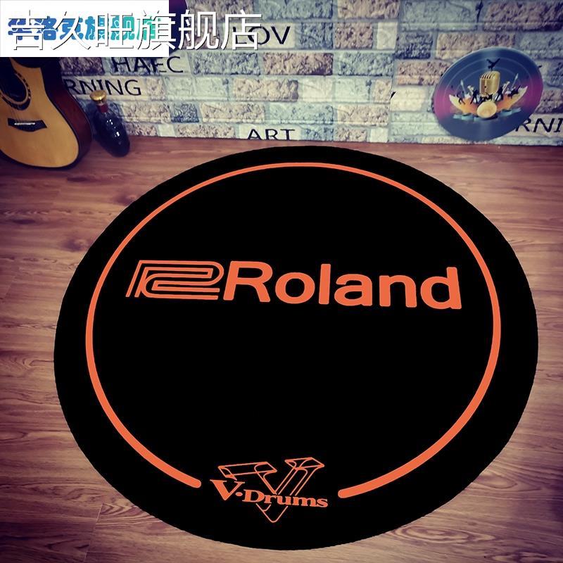 速发罗兰电子鼓地毯爵士鼓录音室摇滚隔音降噪鼓垫架子鼓防滑地垫