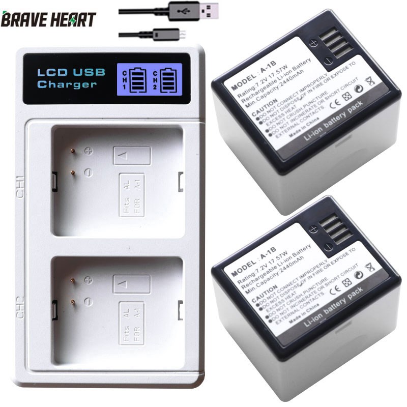 极速2440mAh battemry for Arlo A1 A1B Arlo pro / Arlo pro 2 V
