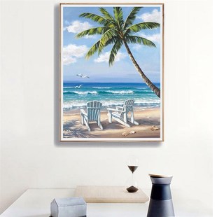 Painting Stitch 极速DIY Cross Landscape Diamond SunseNt