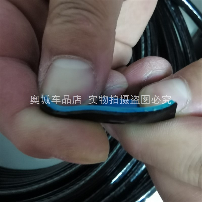 极速汽车汽油管软管耐高温高v压燃油管柴油输油管黑蓝色橡胶管8/1