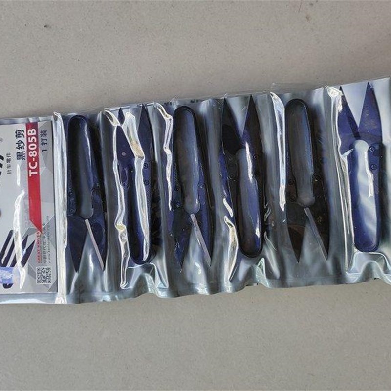 极速快可利优质沙剪U型纱剪 黑色D塑柄线头剪 十字绣小剪刀剪线头