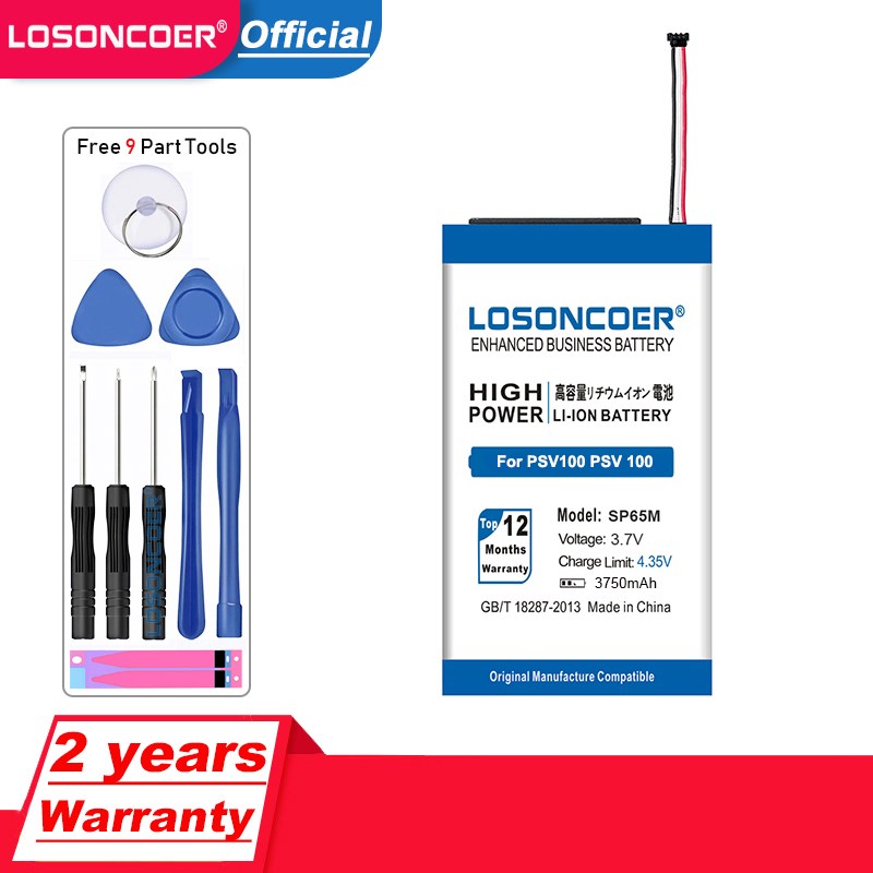 极速LOSONCOER 3750mAh SP65M Bzattery For Sony PSV VITA PSVIT