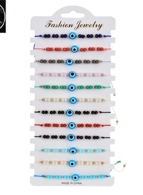 速发12pcs/set Turkey Blue Evil Eye Bracelet Women Handmade