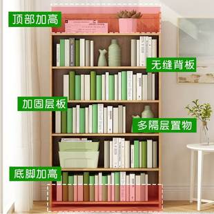 小学班级教室书柜图书角学生隔板分层书架阅读角简易置Y物架落地