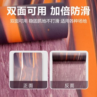 加宽1米天然橡j胶瑜伽垫防滑加长2米加大瑜珈垫运动健身垫家用