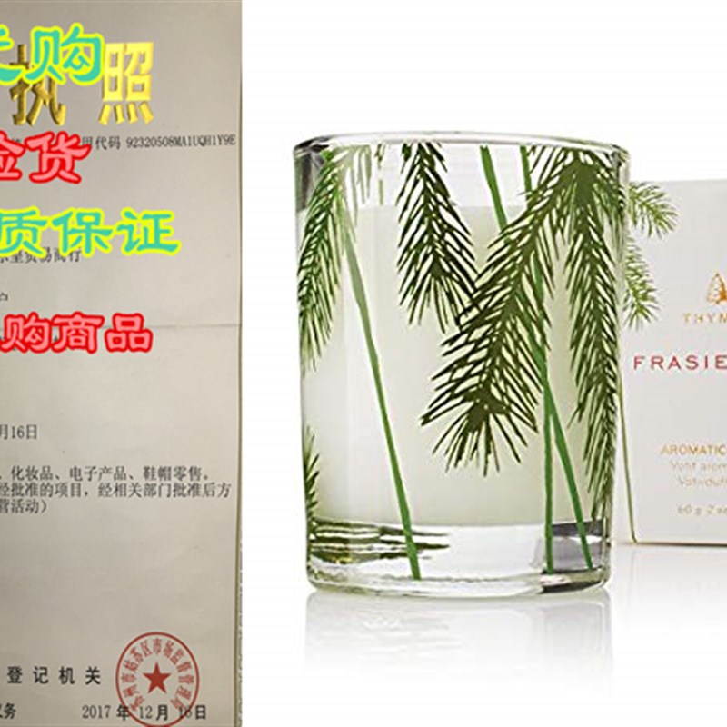 速发Thymes - Fragrant Frasier Fir Votive Candle with 15-Hour