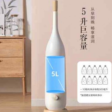 速发加湿器家用低噪卧室内大雾量孕妇婴儿上加水落地式空气净化器