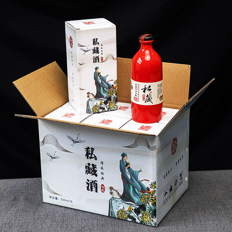 极速3EW11斤装玻璃q瓶威士忌陶瓷酒瓶白瓶洋酒葡萄酒仿古家用密封