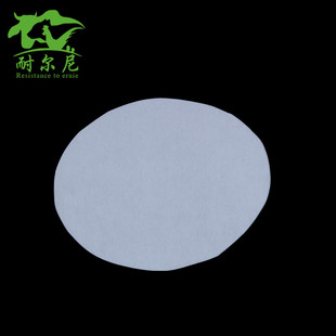 极速猪精稀释液过滤纸 兽用 无纺布猪用过滤纸J 猪人工授精过滤纸