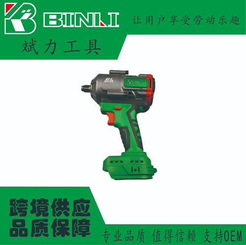 BinLi 斌力无刷锂电1100N工业级电扳手汽修木工锂电冲击风炮