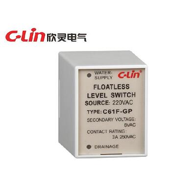 欣灵C61F-GP液位继电器