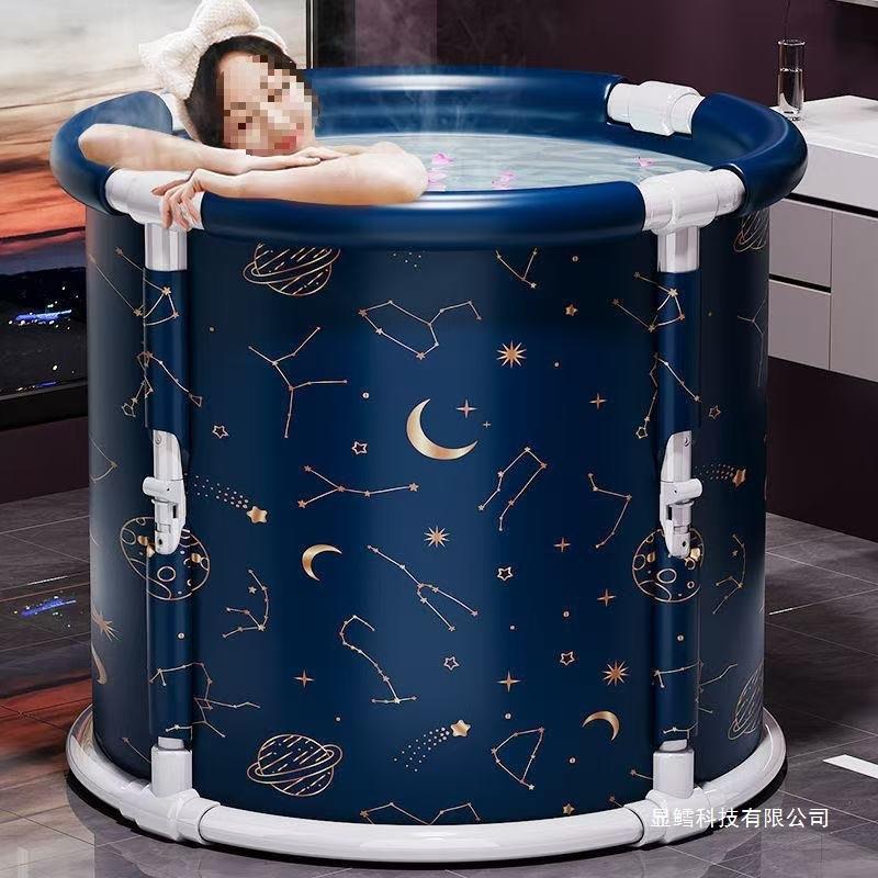 泡澡桶大人可折叠洗澡桶浴桶全身成人浴缸家用儿童沐浴盆沐浴桶