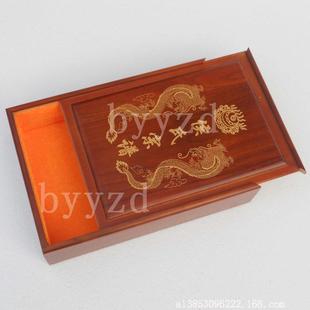 现货销售香樟木家谱盒木质族谱箱木制宗谱盒樟木箱收藏盒字画盒