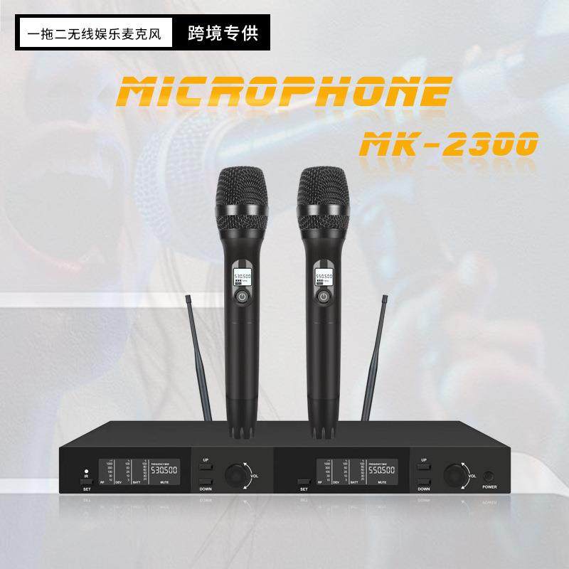 无线KTV麦克风一拖二家用K歌神器舞台直播ktv演出话筒唱歌咪