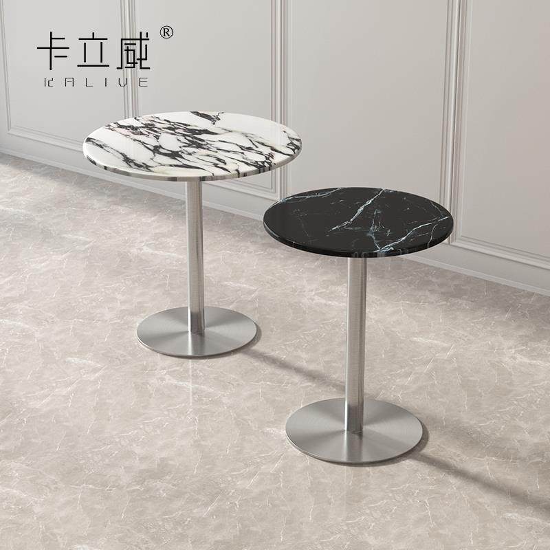 简约接待桌大理石谈判洽谈桌角几边几会客桌椅办公室休闲小圆桌无