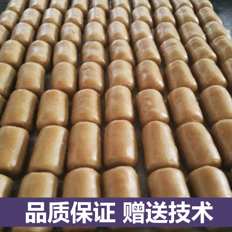 四川广元商用自熟米豆腐机