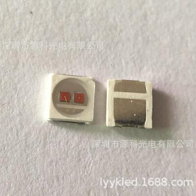 30301w黄光灯珠20-25LMled发光二极管led灯光源