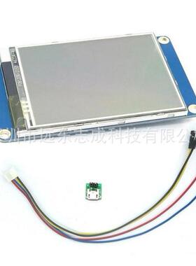 NextionNX3224T0282.8寸人机交互界面HMI英文版内核