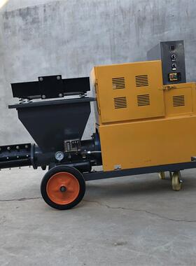 电动砂浆喷涂机511型喷涂机建筑石膏腻子电动喷涂机220V喷涂机