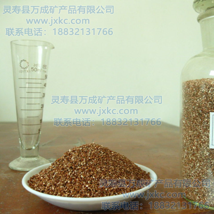 供应保温暖宝宝刹车片?