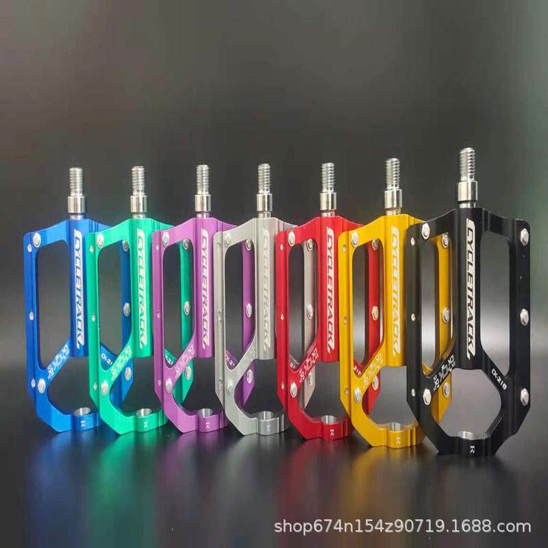 CK脚踏板山地车铝合金DU四培林铝合金自行车CNC脚踏