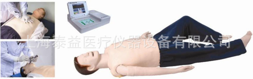 高级多功能急救训练模拟人(嵌入式系统)GD/ALS10750(全科医生)
