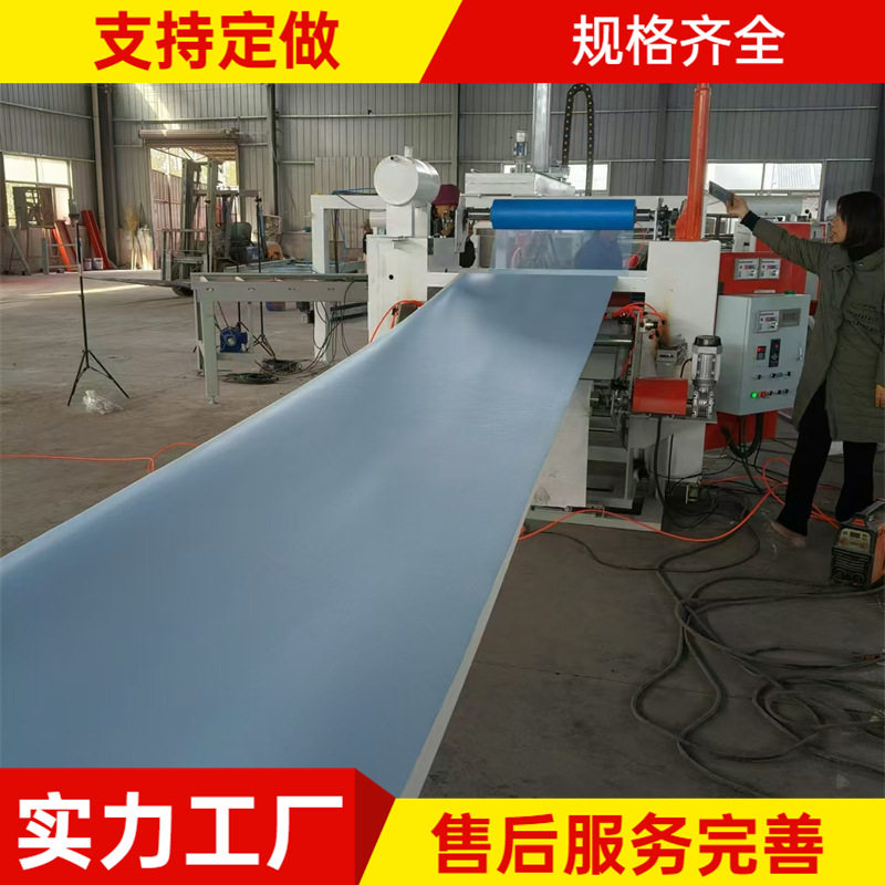 玻璃纤维纺粘布贴合机 透气膜热融平贴机器 无纺布PE膜热烫复合机