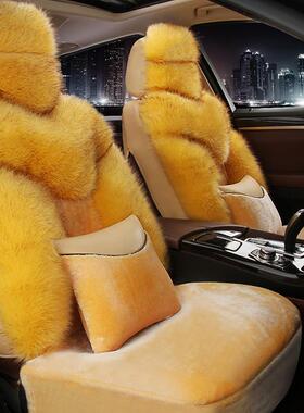 LYZD冬季大毛皮汽车坐垫新款高档座垫保暖毛绒座套内饰用品