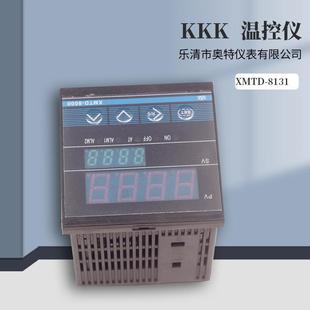 KKK智能温度控制仪XMTD 8131温度调节仪表乐清奥特温控