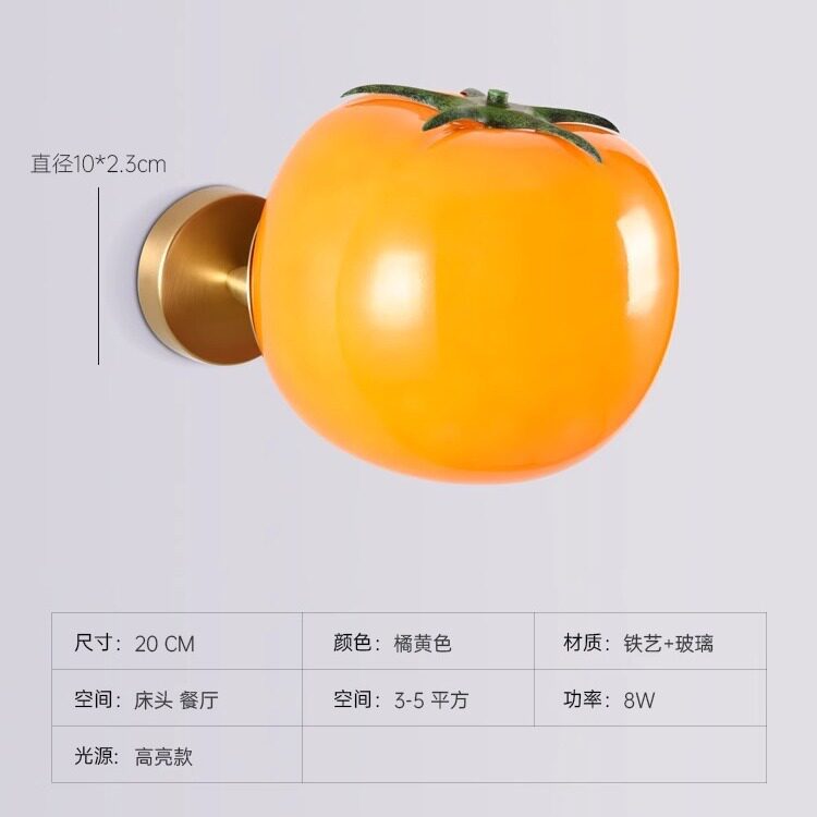 鲜艳蔬菜多巴胺壁灯卧室书房创意独特明亮精神客厅过道灯