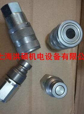 DNP快速接头型号汇总D