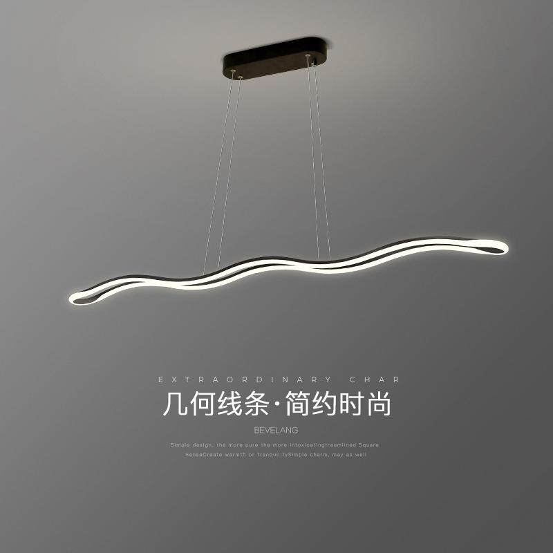 欧阅餐厅吊灯简约现代创意个性一字长条波浪形办公室餐桌吧台吊灯