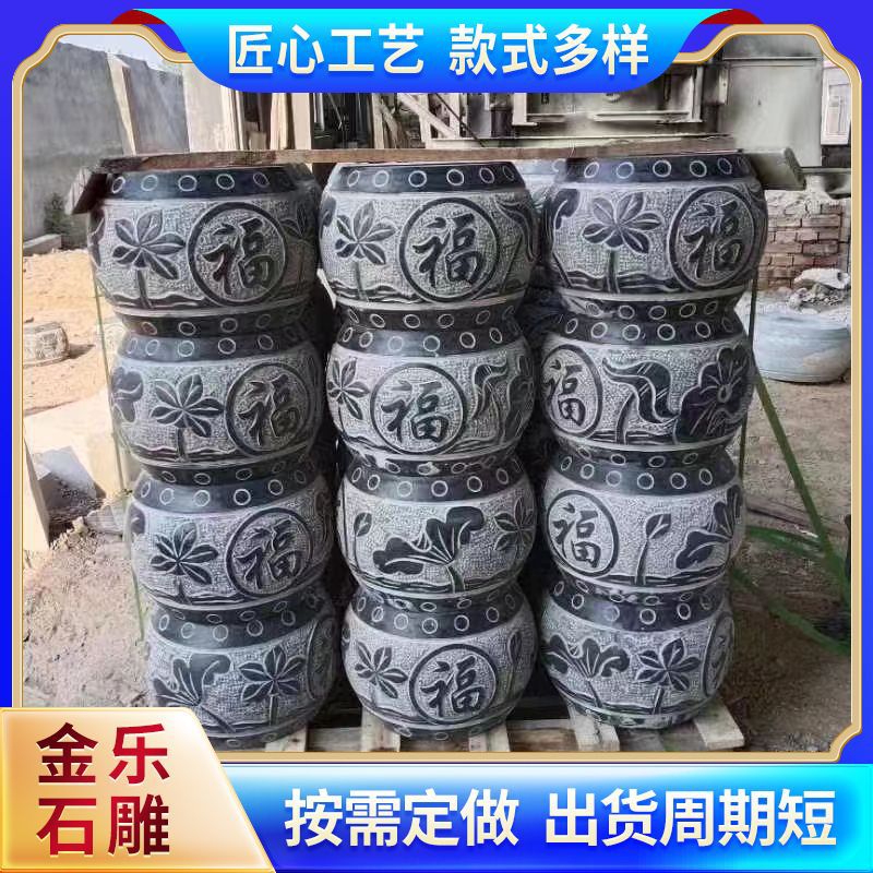 青石柱墩石墩子园林景区大殿柱脚石雕包柱石实心石柱础石墩