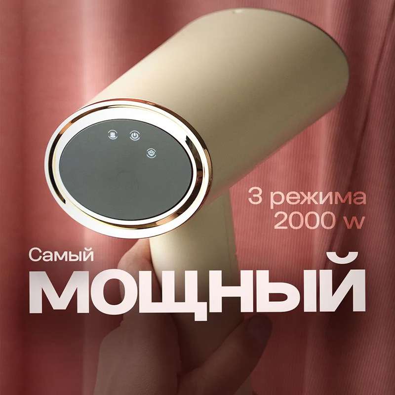 立式小型家用手持挂烫机旅行熨衣机蒸汽熨烫机干湿烫迷你便捷式