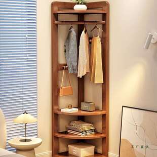 落地挂衣架卧室衣服挂架转角衣帽架小型家用室内客厅实木衣服架子