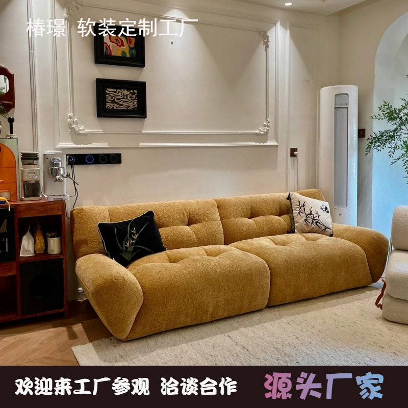 法式奶油复古猫抓布三人组合沙发