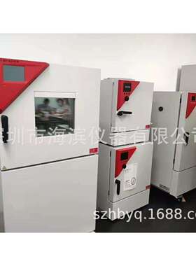 宾德烘箱FDL115干燥箱容量115L温度10-300度干燥真空烘箱