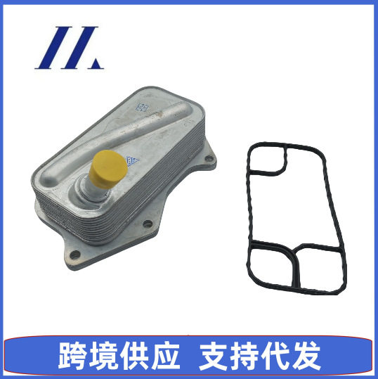 5048312AB  发动机机油散热器 冷却器 油冷器适用于吉普/牧马人