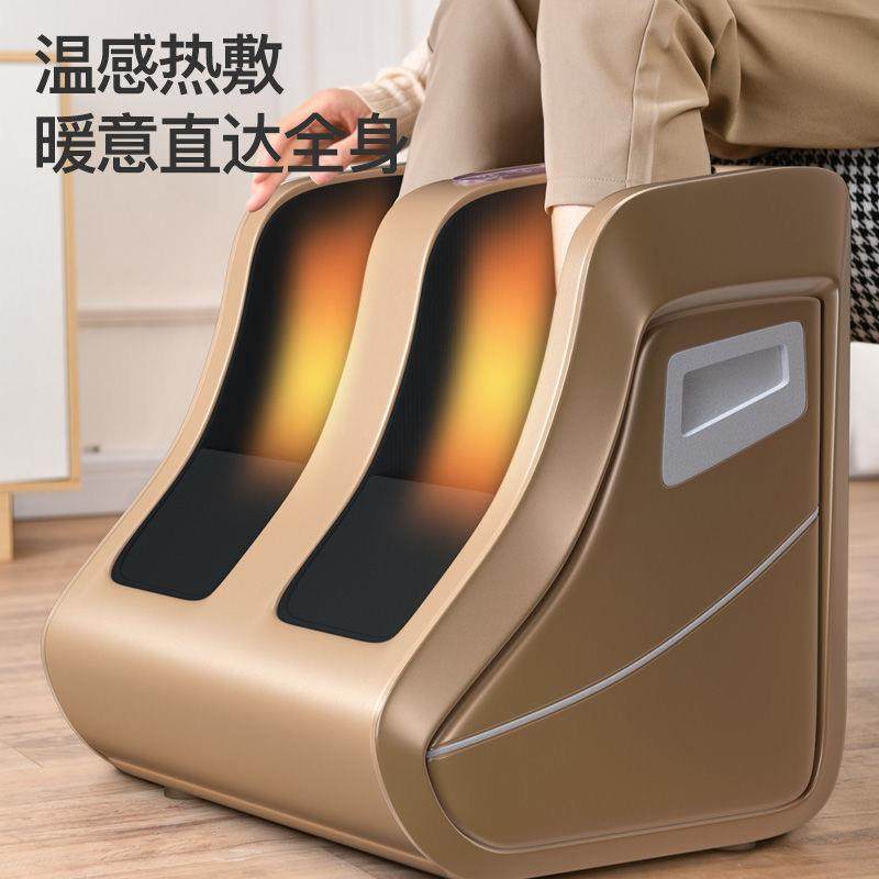 全自动足疗机揉捏智能按脚腿部小腿脚部足底足部脚底家用按摩器仪