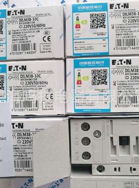 伊顿穆勒交流接触器DILM38-10CAC220VDILM38-10CXTCE038CC10