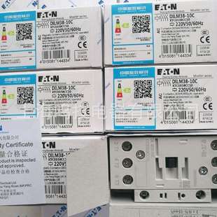伊顿穆勒交流接触器DILM38 10CXTCE038CC10 10CAC220VDILM38