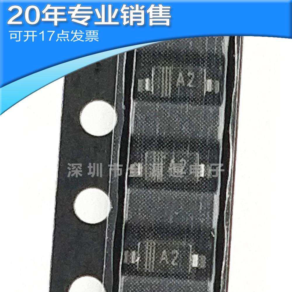 供应MMBD4148WSOD123开关二极管贴片二极管二三极管BOM配单