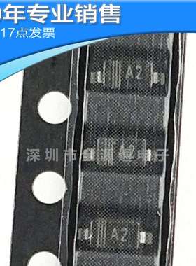 供应MMBD4148WSOD123开关二极管贴片二极管二三极管BOM配单