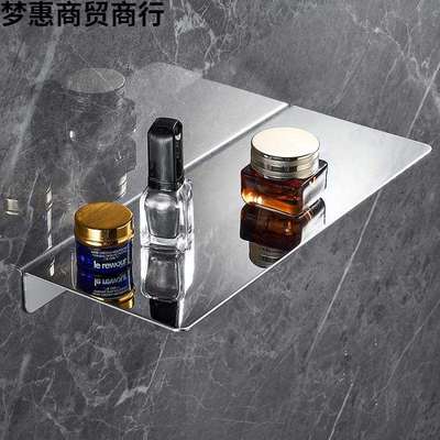 浴室淋浴房置物架不锈钢卫生间收纳架镜前一字搁板托盘墙上挂