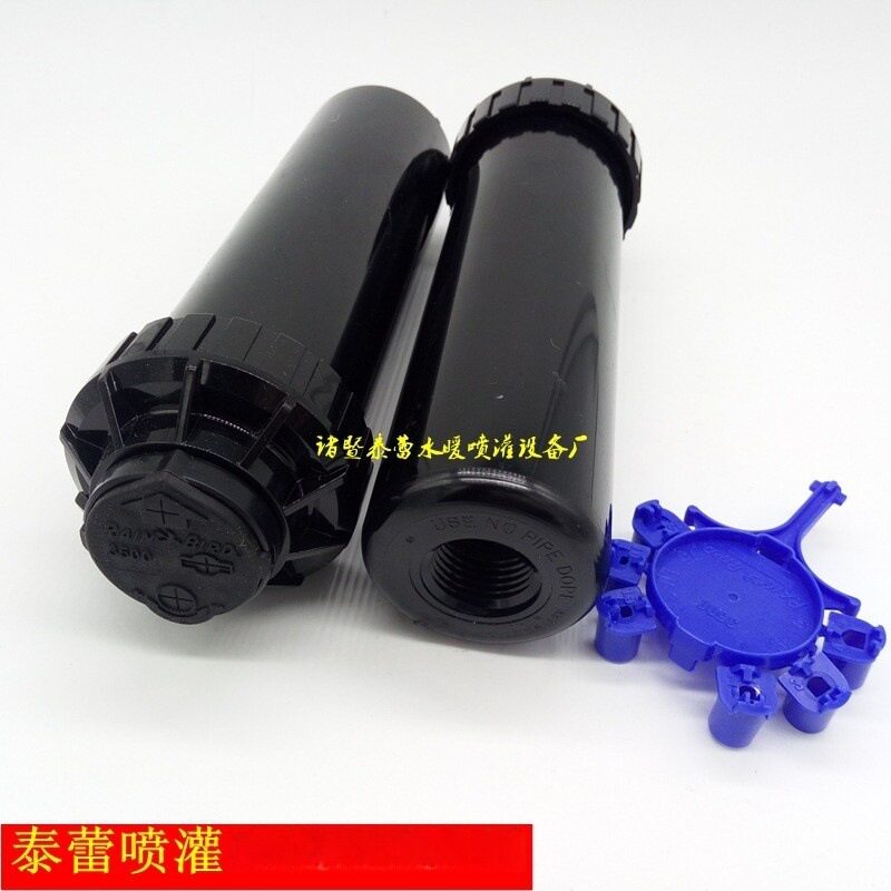 3500/3504地埋旋转伸缩喷头