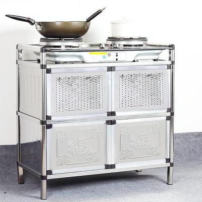 不锈钢灶台铝合金柜橱房储物柜收纳柜餐边柜碗橱碗柜茶水柜小柜子