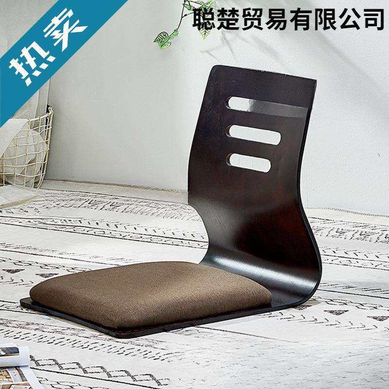 宿舍床上懒人椅靠背椅日韩座椅无腿榻榻米床上椅飘窗椅