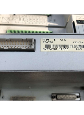 RM-I-01 Entrée Module SN226981,RMI01 ,RM I-01